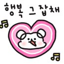 정가네석쇠불고기 이미지