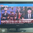 강*웅 이미지