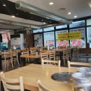하마벌떡 정성담은 양평가 | 하마 벌떡 정성 담은 양평가 석계본점에서 삼계탕 한그릇