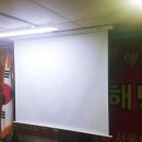 서광일렉 이미지