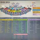 버스매표소자판기