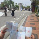 강릉 2박3일 여행(3) | 오죽헌, 강릉화폐전시관...아이들과 갈만한 식당, 아침 일찍 갈만한 식당