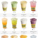 고속다방 이미지