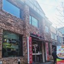 포청천 식당 이미지