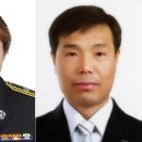 이연숙 서울뉴스통신