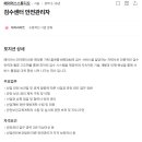 페이머스스튜디오 이미지