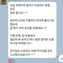 강서50플러스센터 | [강서50플러스센터] 전자책 출판 수업 - 전자책 출판 등록 완료!