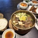 홍산빌딩 이미지