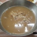 봉산약수터 이미지