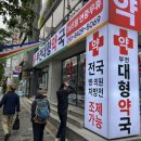 서면365약국 이미지