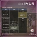 애플골프아카데미 이미지