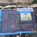 마진마을회관 이미지