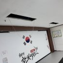한빛태권도 이미지
