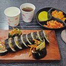 종로김밥르네상스점
