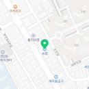 365시에스치과의원 이미지