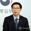 여정차관