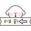 강원특별자치도 영월군 영월읍사무소 이미지