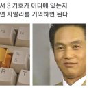 오케이땡큐