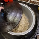 주식회사 건강한방역건빵티브이 | <충북 제천> 지역명사와 함께하는 1박 2일 제천여행 일정 및 후기