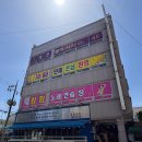 세븐일레븐 울산호계중앙점 네이버블로그