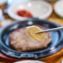 연못골식당 네이버블로그