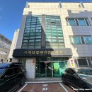 청산 캠프 | 마음 쉼 힐링캠프 단군성전 겨레얼을 생각하다