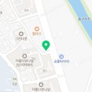 찹쌀전구통 이미지