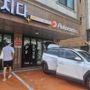 청룡스팀세차 이미지