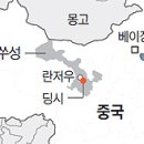 신화로(3-217) 조선일보