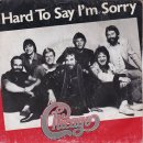 Hard to say i'm sorry / Chicago(시카고) 이미지