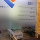 정안탕 이미지