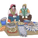 광천정기시장 이미지