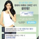 신원안경원 이미지