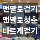 광주광역시서구청 들불홀 이미지