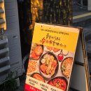 남원읍-97 이미지