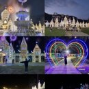 환영목장(2) 이미지