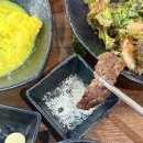 서래원좋은고기 | [당진 맛집 / 서래원] 한우암소전문점에서 한우투쁠 소고기 먹은 후기