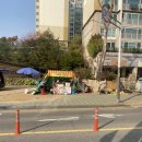 이마트에브리데이 신길점 이미지