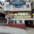 강릉장칼국수 | [일상] 강릉맛집 회산장칼국수, 감자적까지 완벽했던 강릉장칼국수 후기