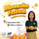 Celebrate the Mooncake Festival:27 September 2026 2:00 p.m.–5:00 p.m. 이미지