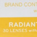 세일안경마을 이미지