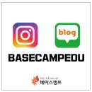 은평BYC