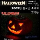 (1)11월 행사달력 및 산행계획(2)10월 30일 예행배구(3)11월 4일 총동창회참가(4)10월27일 산행모습 이미지