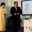 용산부인경로당 이미지