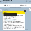 떡바람 | 떡 제조 기능사 실기 시험 후기