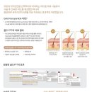 (주) 케어이즈