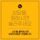 센트럴타운로100번길 이미지