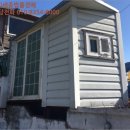 회성동188 이미지