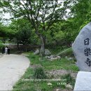 일락사입구 주차장 이미지