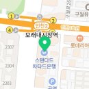 행복한쥬니어치과의원 이미지